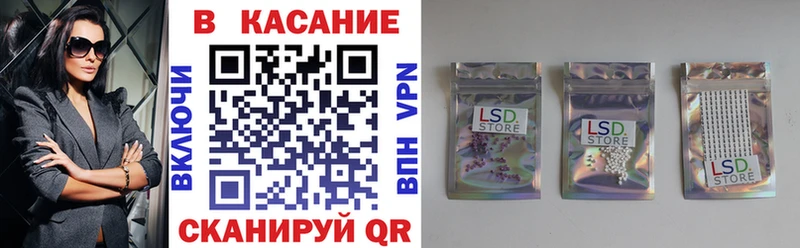 Наркота Сусуман МАРИХУАНА Alpha-PVP ГАШИШ MDMA Кокаин
