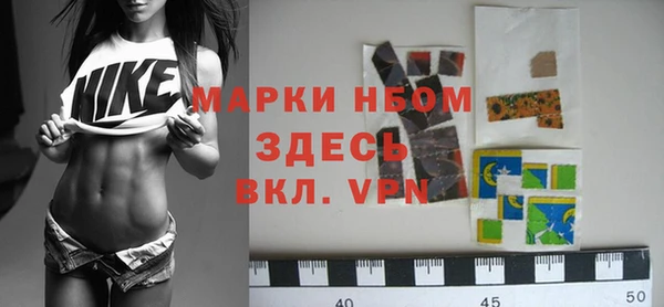тгк Алексин