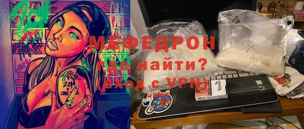 тгк Алексин