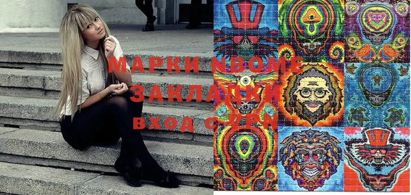 тгк Алексин