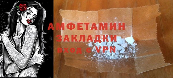 гидропоника Алзамай