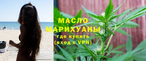 гидропоника Алзамай
