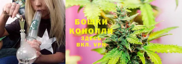 амфетамин Алексеевка