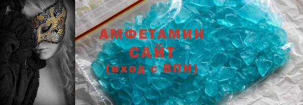 гидропоника Алзамай