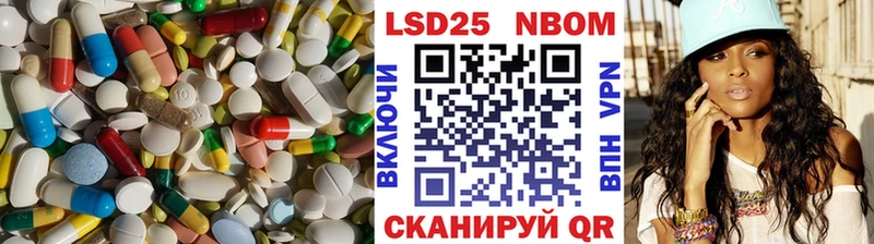 Лсд 25 экстази ecstasy  Сусуман 