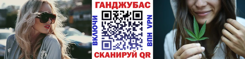 Бошки Шишки Bruce Banner  наркошоп  Сусуман 